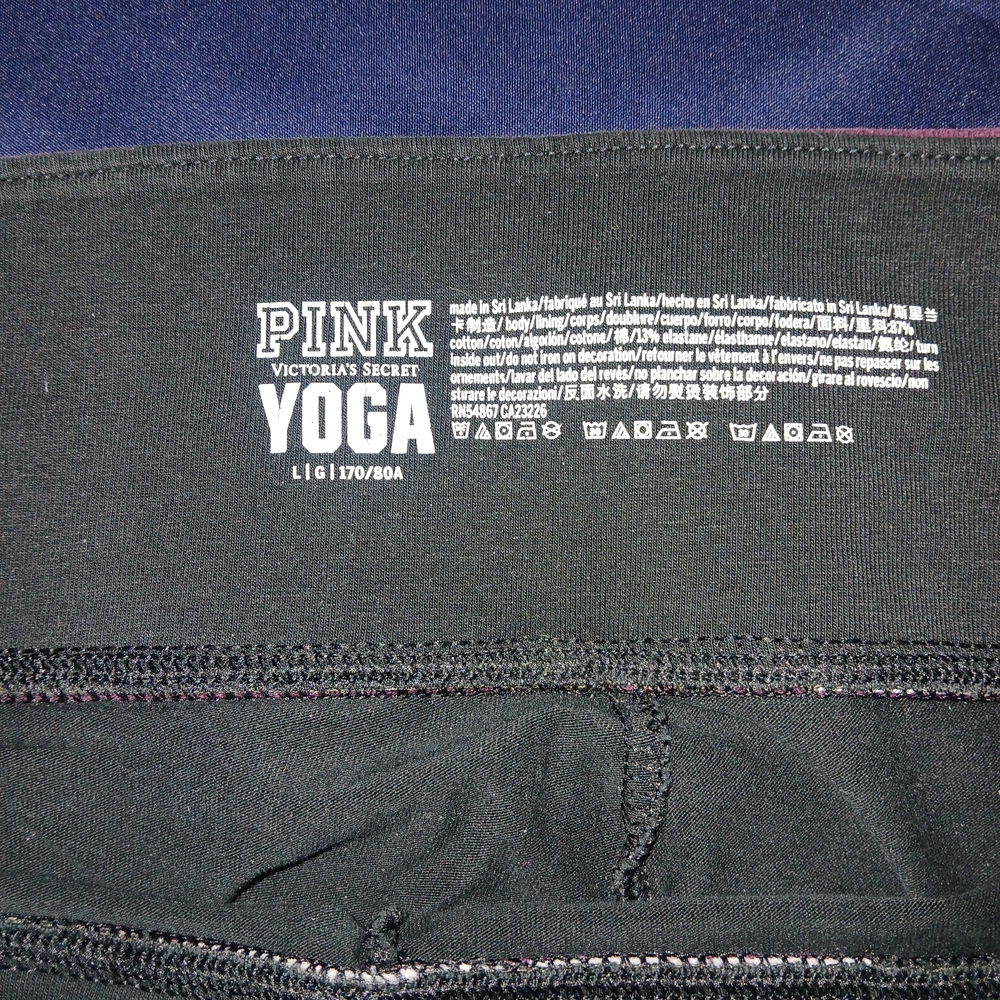 Victoria's Secret Black Yoga Pants - Picture 2 of 3